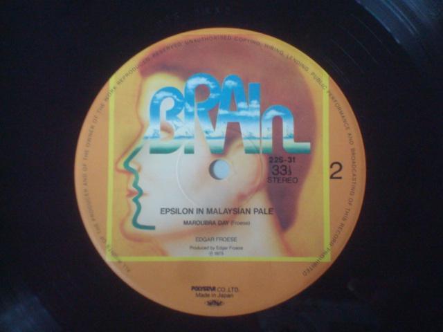 EPSILON IN MALAYSIAN PALE / EDGAR FROESE 解説書一体型帯付LP < CD/DVD/ビデオ  EPSILON IN MALAYSIAN PALE / EDGAR FROESE 解説書一体型帯付LP < CD/DVD/ビデオの