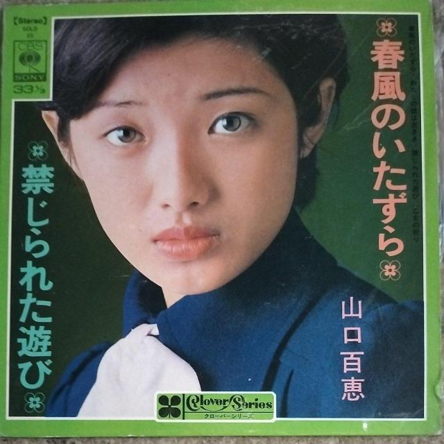 RSb@VOR[h N[o[V[Y@t̂/ւꂽV   CD/DVD/rfI 