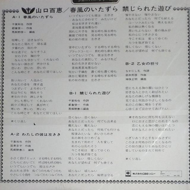 RSb@VOR[h N[o[V[Y@t̂/ւꂽV  CD/DVD/rfI 