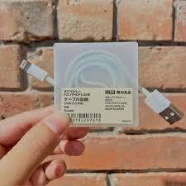 新品未使用 無印良品 ケーブル収納 角型 送料込み < ブランド  新品未使用 無印良品 ケーブル収納 角型 送料込み < ブランドの