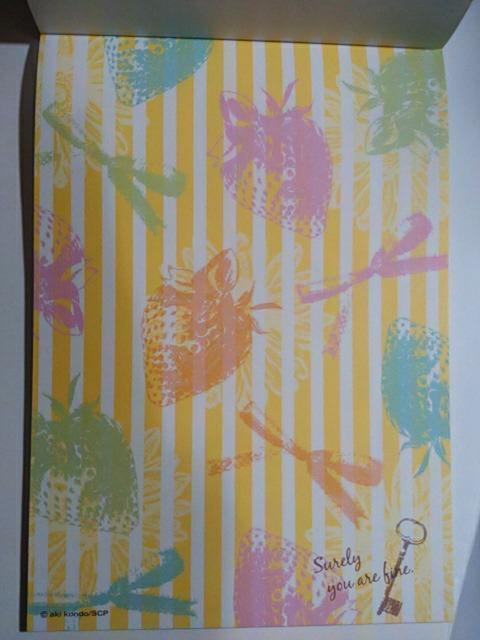 ���t�B�[ ���ԃ����� mofy