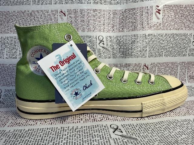 ★コンバース オールスター US AGEDCOLORS HI 27.0 新品即決! < ブランド ★コンバース オールスター US AGEDCOLORS HI 27.0 新品即決! < ブランドの