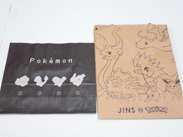 ポケットモンスター 紙袋 2点セット JiNS < アニメ/コミック/キャラクター ポケットモンスター 紙袋 2点セット JiNS < アニメ/コミック/キャラクターの
