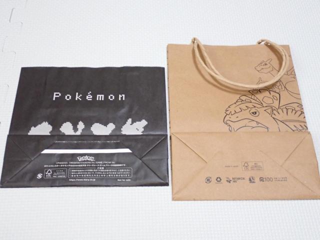 ポケットモンスター 紙袋 2点セット JiNS < アニメ/コミック/キャラクター ポケットモンスター 紙袋 2点セット JiNS < アニメ/コミック/キャラクターの