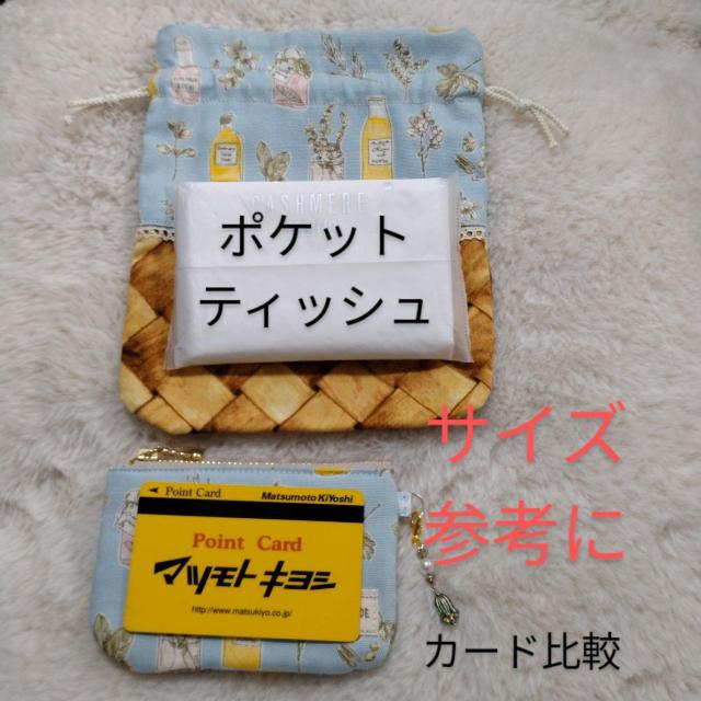 Dn[uKƋВZbgJ[hɁ􏬕  t@bV 