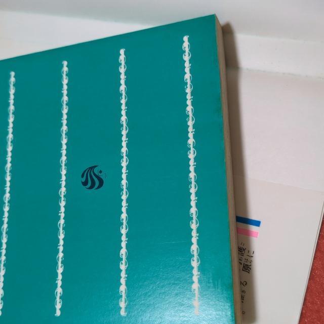 千迷宮 神谷悠 < アニメ/コミック/キャラクター  千迷宮 神谷悠 < アニメ/コミック/キャラクターの