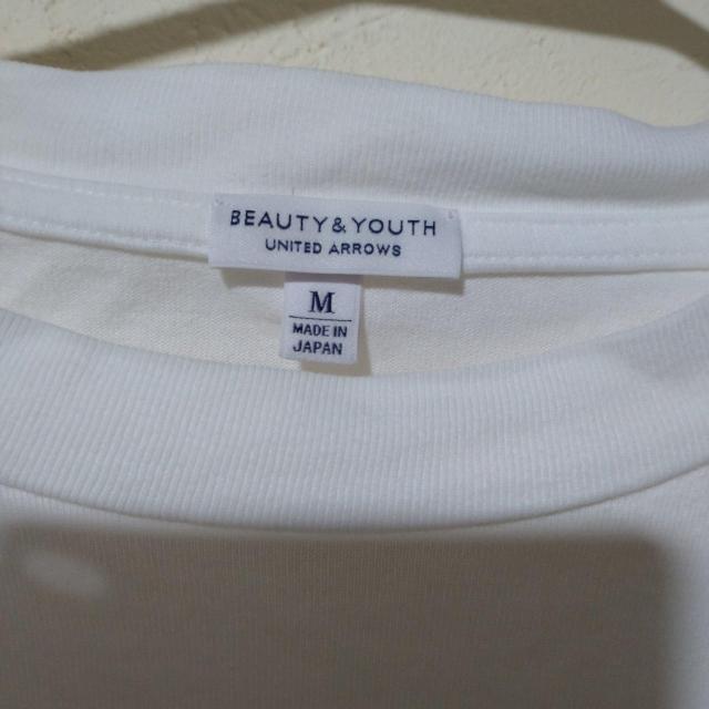BEAUTY&YOUTH ホワイト半袖Tシャツ < ブランド  BEAUTY&YOUTH ホワイト半袖Tシャツ < ブランドの