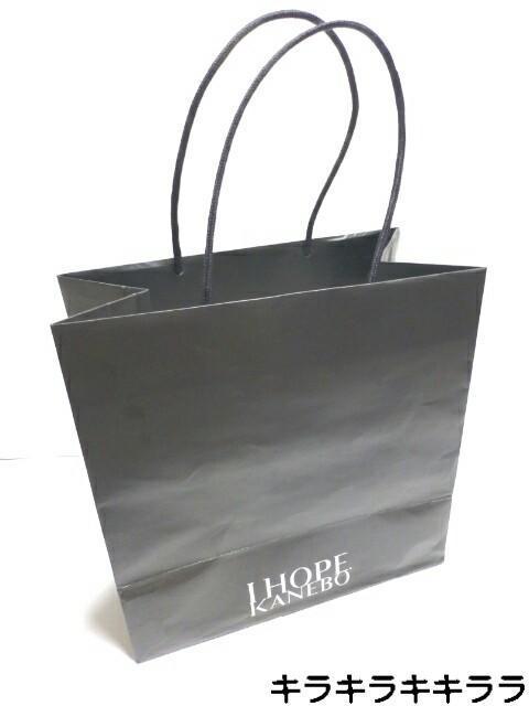【I HOPE KANEBO/カネボウ】《New》プレゼント等を入れて……★紙袋/ショップ袋/ショッパー < 女性ファッション  【I HOPE KANEBO/カネボウ】《New》プレゼント等を入れて……★紙袋/ショップ袋/ショッパー  < 女性ファッションの