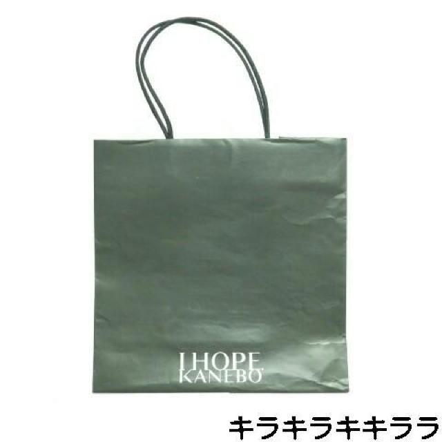 【I HOPE KANEBO/カネボウ】《New》プレゼント等を入れて……★紙袋/ショップ袋/ショッパー < 女性ファッション  【I HOPE KANEBO/カネボウ】《New》プレゼント等を入れて……★紙袋/ショップ袋/ショッパー < 女性ファッションの