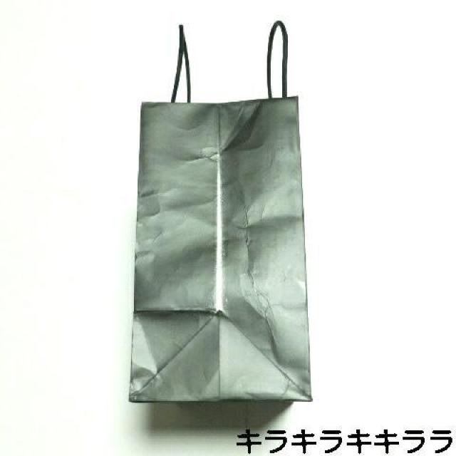 【I HOPE KANEBO/カネボウ】《New》プレゼント等を入れて……★紙袋/ショップ袋/ショッパー < 女性ファッション  【I HOPE KANEBO/カネボウ】《New》プレゼント等を入れて……★紙袋/ショップ袋/ショッパー < 女性ファッションの