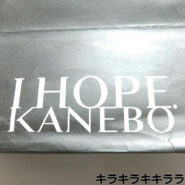 【I HOPE KANEBO/カネボウ】《New》プレゼント等を入れて……★紙袋/ショップ袋/ショッパー < 女性ファッション  【I HOPE KANEBO/カネボウ】《New》プレゼント等を入れて……★紙袋/ショップ袋/ショッパー < 女性ファッションの