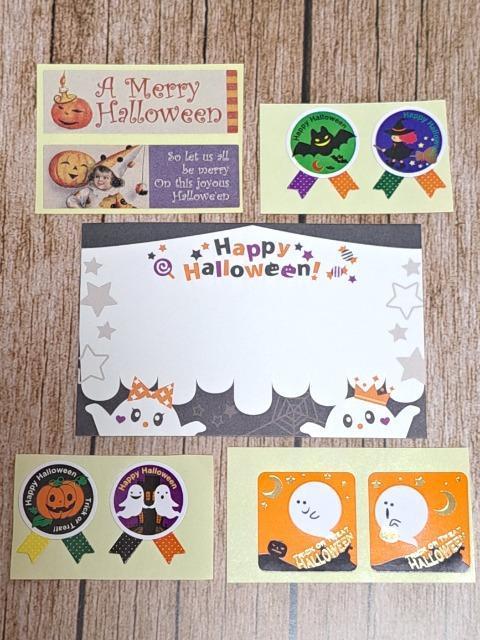 ハロウィンギフトラッピングセット★送料込み < インテリア/ライフ ハロウィンギフトラッピングセット★送料込み < インテリア/ライフの