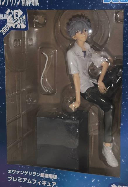 エヴァンゲリオン 新劇場版 プレミアムフィギュア シンジとカヲル 全2種類セット < アニメ/コミック/キャラクター エヴァンゲリオン 新劇場版 プレミアムフィギュア シンジとカヲル 全2種類セット < アニメ/コミック/キャラクターの