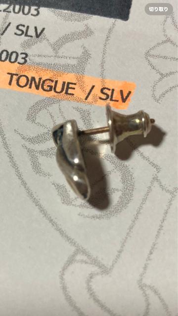 クロムハーツ リップタン ピアス 両耳ok 最終値下げ < 女性アクセサリー/時計 クロムハーツ リップタン ピアス 両耳ok 最終値下げ < 女性アクセサリー/時計の