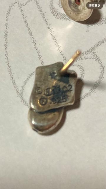 クロムハーツ リップタン ピアス 両耳ok 最終値下げ < 女性アクセサリー/時計 クロムハーツ リップタン ピアス 両耳ok 最終値下げ < 女性アクセサリー/時計の