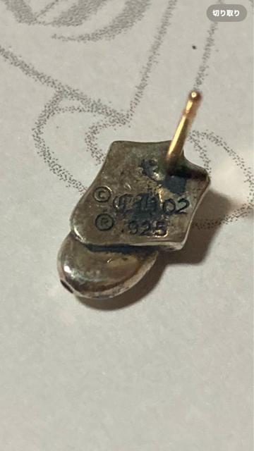 クロムハーツ リップタン ピアス 両耳ok 最終値下げ < 女性アクセサリー/時計 クロムハーツ リップタン ピアス 両耳ok 最終値下げ < 女性アクセサリー/時計の