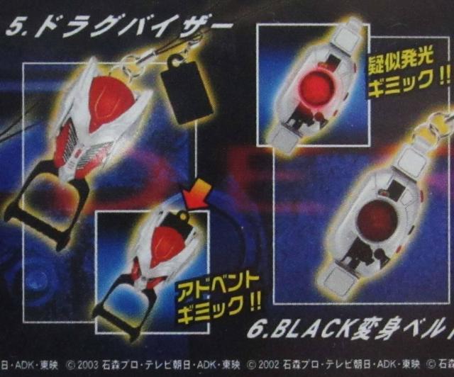 バンダイ 仮面ライダーストラップギア 変身ベルト スイング 全6種セット●新品未使用品 < アニメ/コミック/キャラクター バンダイ 仮面ライダーストラップギア 変身ベルト スイング 全6種セット●新品未使用品 < アニメ/コミック/キャラクターの