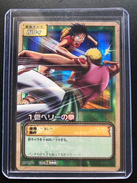 QOORo_Cs[XCARDDASS HYPER BATTLEJ|h/Jr-WOPEtBm1x|̌EzJ|hn   Aj/R~bN/LN^[ 