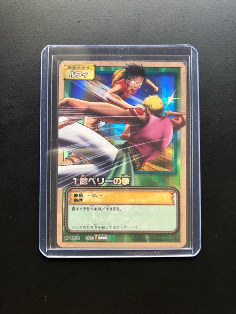 QOORo_Cs[XCARDDASS HYPER BATTLEJ|h/Jr-WOPEtBm1x|̌EzJ|hn  Aj/R~bN/LN^[ 