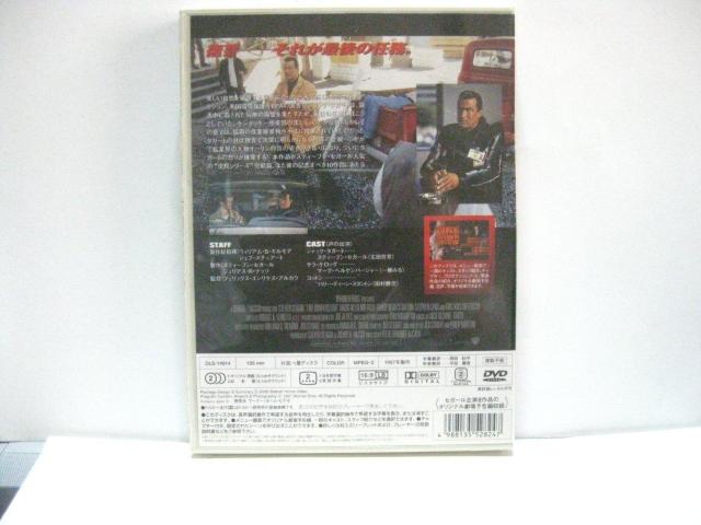 mDVD  ق̒fR  CD/DVD/rfI 