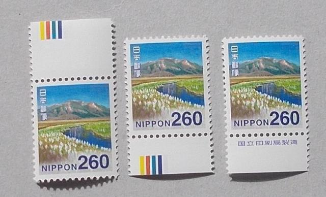 ygpzߘa؎@QUO~@@CM㉺Eŕt@R_Zbg   zr[ 