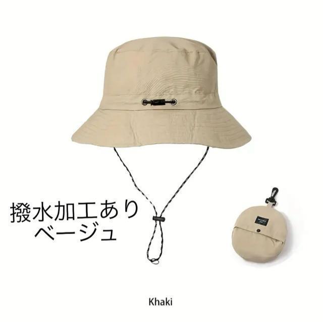 サファリハット ユニセックス 折りたたみ コンパクト 帽子 ベージュ < 女性ファッション サファリハット ユニセックス 折りたたみ コンパクト 帽子 ベージュ < 女性ファッションの
