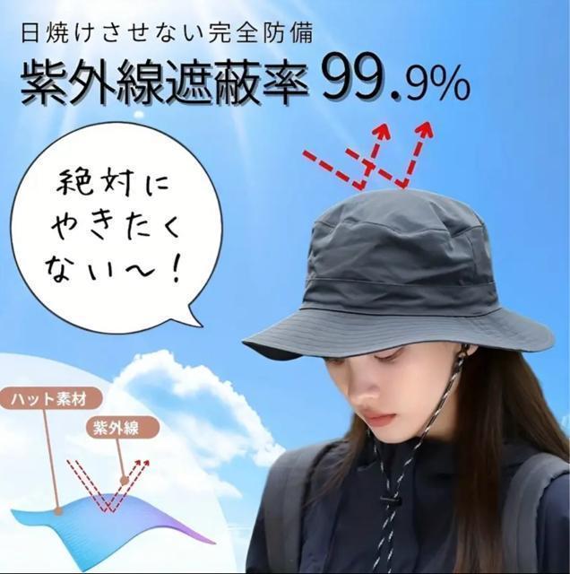 サファリハット ユニセックス 折りたたみ コンパクト 帽子 ベージュ < 女性ファッション サファリハット ユニセックス 折りたたみ コンパクト 帽子 ベージュ < 女性ファッションの