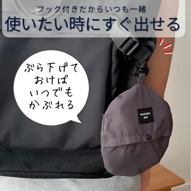 サファリハット ユニセックス 折りたたみ コンパクト 帽子 ベージュ < 女性ファッション サファリハット ユニセックス 折りたたみ コンパクト 帽子 ベージュ < 女性ファッションの