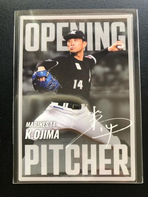 QOQTJr[싅2e/no-09Etbe}|YEaƁmJ퓊J|hn   g[fBOJ[h 