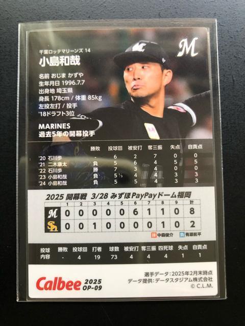 QOQTJr[싅2e/no-09Etbe}|YEaƁmJ퓊J|hn  g[fBOJ[h 