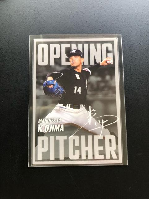 QOQTJr[싅2e/no-09Etbe}|YEaƁmJ퓊J|hn  g[fBOJ[h 