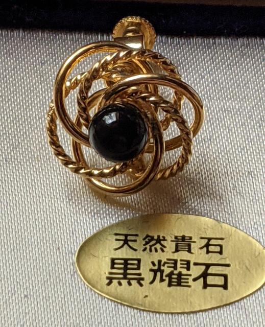 天然貴石イヤリング(黒曜石) < 女性アクセサリー/時計 天然貴石イヤリング(黒曜石) < 女性アクセサリー/時計の