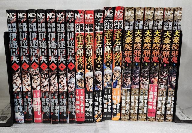 �j�m�O�`�V���[�Y  �� �A�j��/�R�~�b�N/�L�����N�^�[�� 