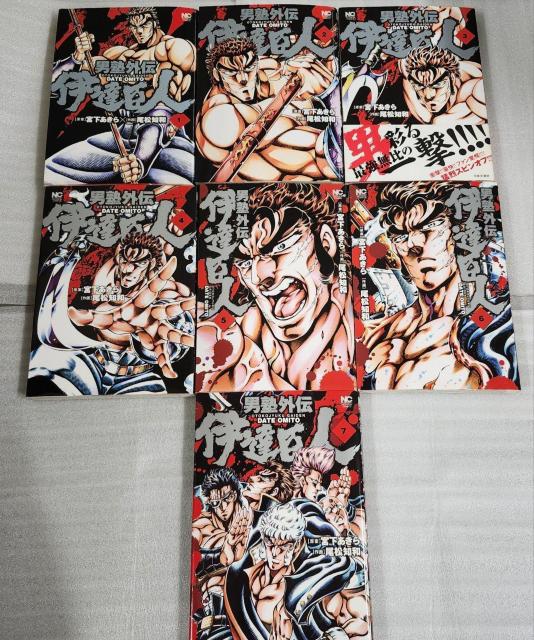 �j�m�O�`�V���[�Y �� �A�j��/�R�~�b�N/�L�����N�^�[�� 