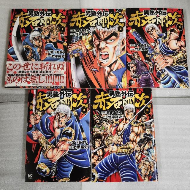 �j�m�O�`�V���[�Y �� �A�j��/�R�~�b�N/�L�����N�^�[�� 