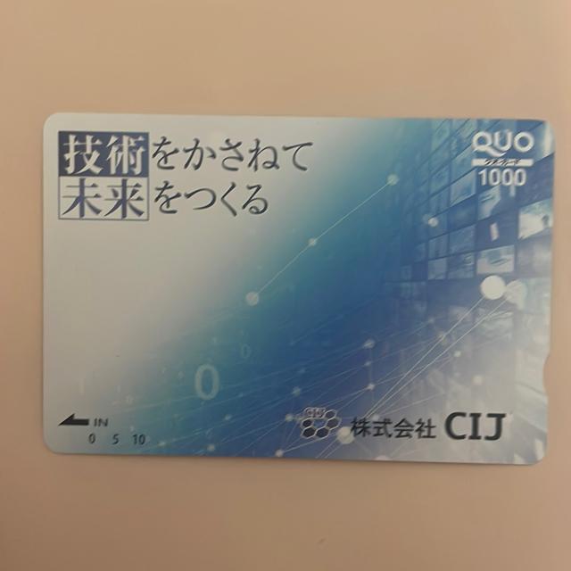 NIJ[h@1000~   `Pbg/ 