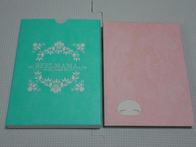 BDx[uûCɏ܂܁B 1 (SY)  CD/DVD/rfI 