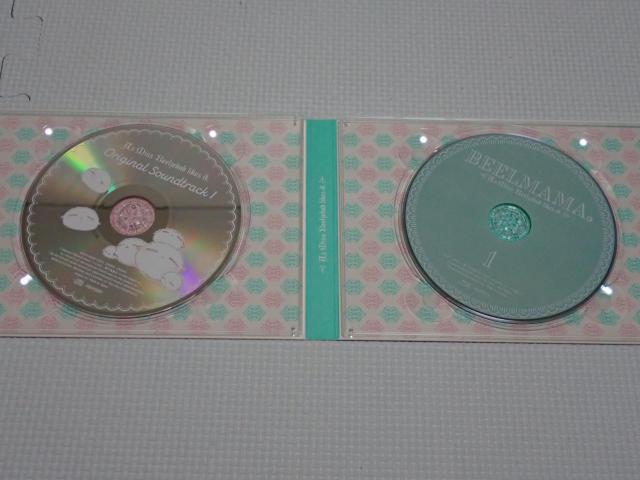 BDx[uûCɏ܂܁B 1 (SY)  CD/DVD/rfI 