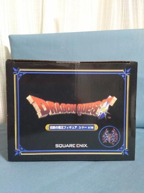 ドラゴンクエストAM 伝説の魔王フィギュア シドー < ホビー  ドラゴンクエストAM 伝説の魔王フィギュア シドー < ホビーの
