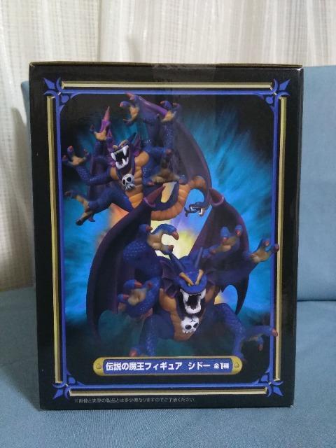 ドラゴンクエストAM 伝説の魔王フィギュア シドー < ホビー  ドラゴンクエストAM 伝説の魔王フィギュア シドー < ホビーの