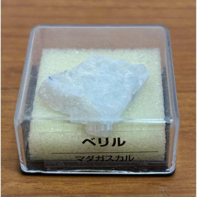 【送料無料】ディアゴスティーニ トレジャーストーン ベリル マダガスカル 鉱物標本のみ 冊子なし < ホビー 【送料無料】ディアゴスティーニ トレジャーストーン ベリル マダガスカル 鉱物標本のみ 冊子なし < ホビーの