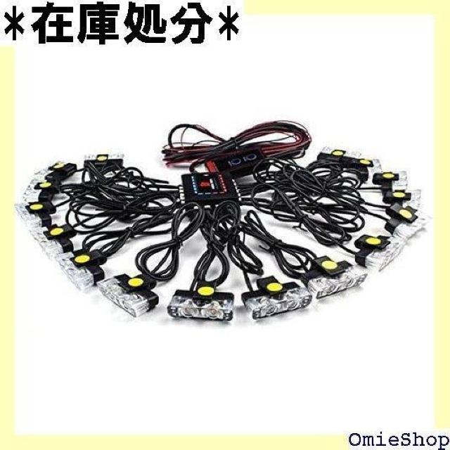 Abz pany 爆光 高輝度 白色 1 ユニット 2 シュ ライト キット 12V 専用 スイッチ 付き 白色 957 < 自動車/バイク Abz pany 爆光 高輝度 白色 1 ユニット 2 シュ ライト キット 12V 専用 スイッチ 付き 白色 957 < 自動車/バイク