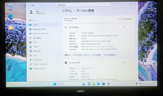 NEC VersaPro Corei5 8GB SSD256GB WebJ Windows11 Office2024  PC{/Ӌ@ 