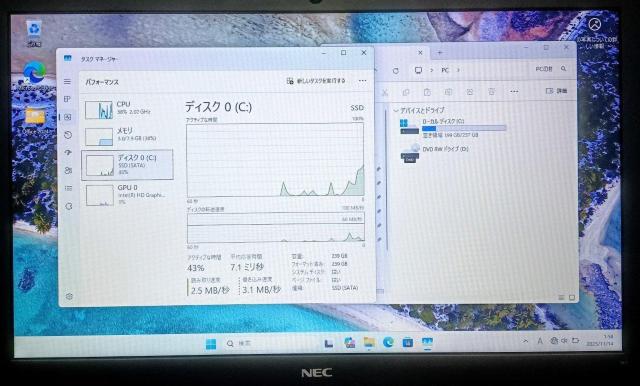 NEC VersaPro Corei5 8GB SSD256GB WebJ Windows11 Office2024  PC{/Ӌ@ 