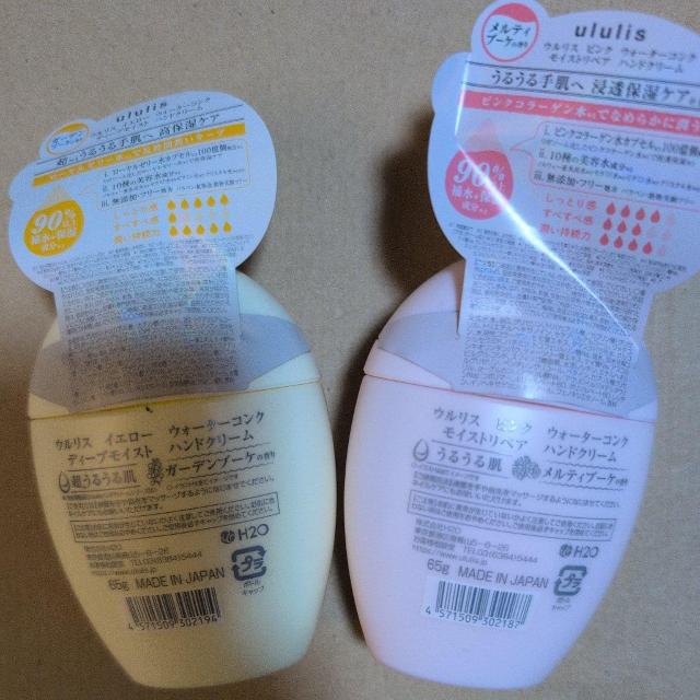 ʉi2156~iEX sNnhN[ACG[nhN[2  /RX/lC 