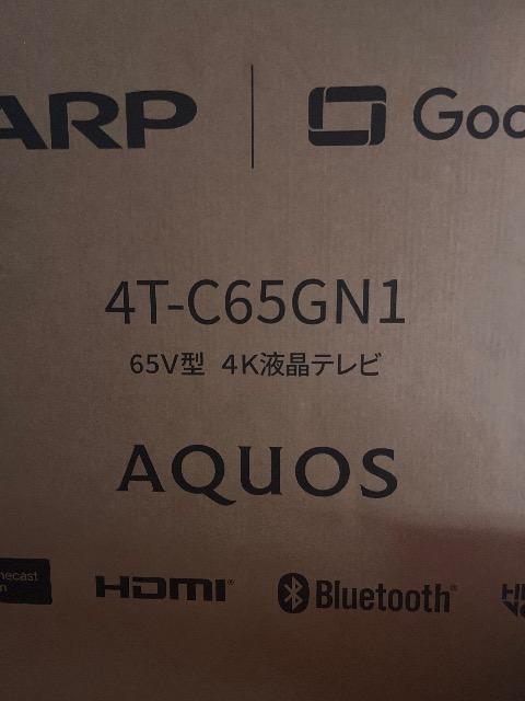 SHARP 4T-C65GN1 < 家電/AV SHARP 4T-C65GN1 < 家電/AVの