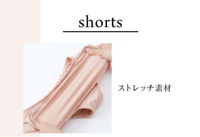 Lサイズ!3枚セット!光沢感ある!からだにフィット!ストレッチ素材!フロントにレースで華やかなな!高貴品格!エレガント!ショーツ! < 女性ファッション Lサイズ!3枚セット!光沢感ある!からだにフィット!ストレッチ素材!フロントにレースで華やかなな!高貴品格!エレガント!ショーツ! < 女性ファッションの