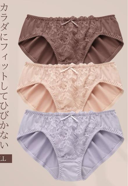 Lサイズ!3枚セット!光沢感ある!からだにフィット!ストレッチ素材!フロントにレースで華やかなな!高貴品格!エレガント!ショーツ! < 女性ファッション Lサイズ!3枚セット!光沢感ある!からだにフィット!ストレッチ素材!フロントにレースで華やかなな!高貴品格!エレガント!ショーツ! < 女性ファッションの