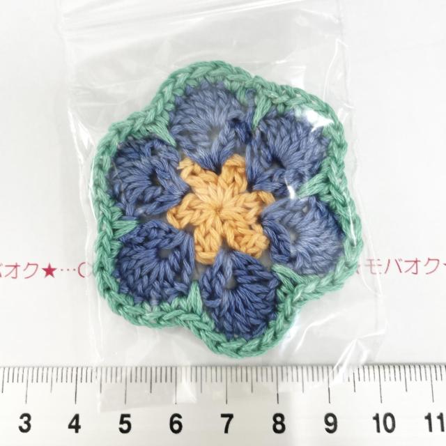 2*�n���h���C�h��A�t���J���t�����[���`�[�t�@1 