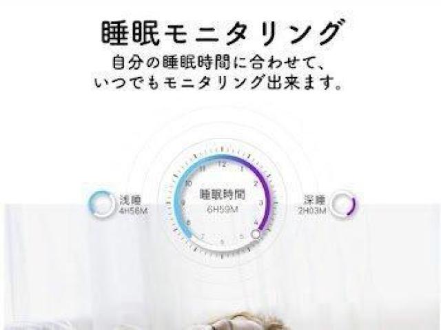 X}[gEHb` 1.69C`  rv Bluetooth5.0@u[  jANZT[/v 